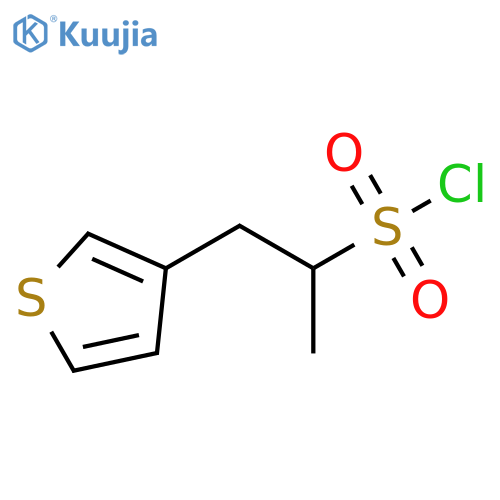 3-Thiopheneethanesulfonyl chloride, α-methyl- structure