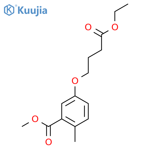 BENZOIC ACID, 5-(4-ETHOXY-4-OXOBUTOXY)-2-METHYL-, METHYL ESTER structure