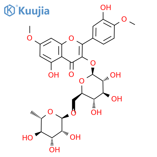 Ombuoside structure