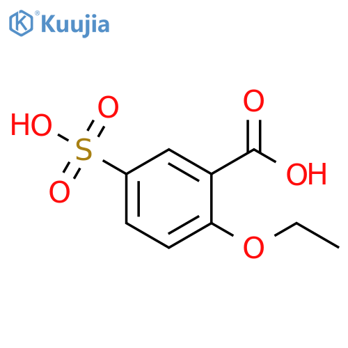 Sildenafil Impurity 25 structure