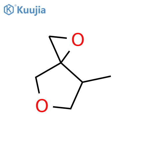 7-methyl-1,5-dioxaspiro2.4heptane structure