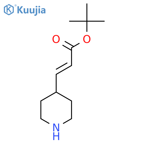 tert-butyl (2E)-3-(piperidin-4-yl)prop-2-enoate structure