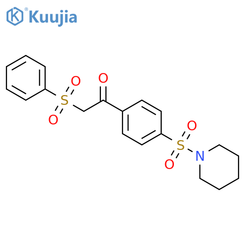 Piperidine, 1-[[4-[(phenylsulfonyl)acetyl]phenyl]sulfonyl]- structure