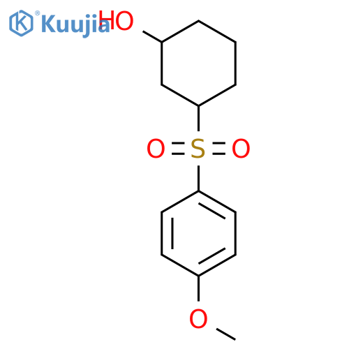 Cyclohexanol, 3-[(4-methoxyphenyl)sulfonyl]- structure