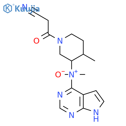 Tofacitinib Impurity 24 structure