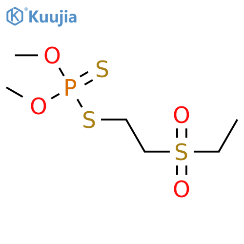 thiometon-sulfone structure