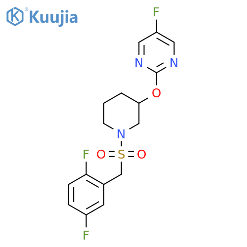 2-({1-(2,5-difluorophenyl)methanesulfonylpiperidin-3-yl}oxy)-5-fluoropyrimidine structure