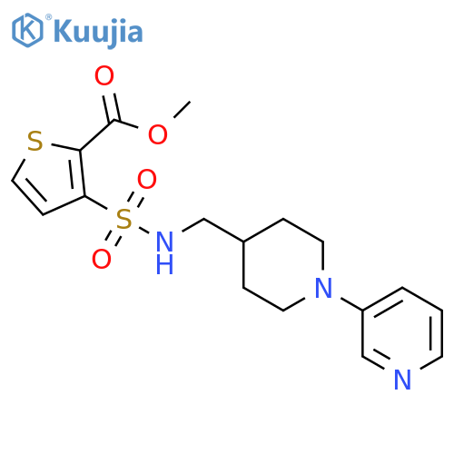 KHPHDSMMNRNXCC-UHFFFAOYSA-N structure