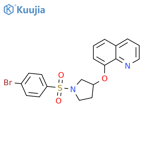 8-((1-((4-Bromophenyl)sulfonyl)pyrrolidin-3-yl)oxy)quinoline structure