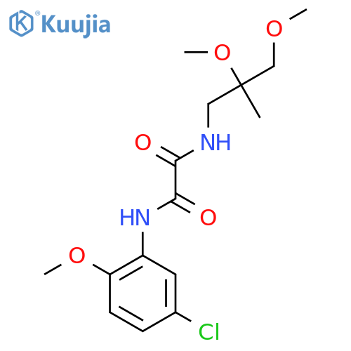 N'-(5-chloro-2-methoxyphenyl)-N-(2,3-dimethoxy-2-methylpropyl)ethanediamide structure