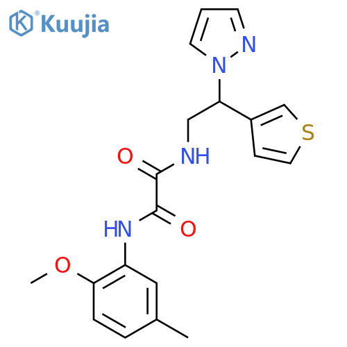 N'-(2-methoxy-5-methylphenyl)-N-[2-(1H-pyrazol-1-yl)-2-(thiophen-3-yl)ethyl]ethanediamide structure