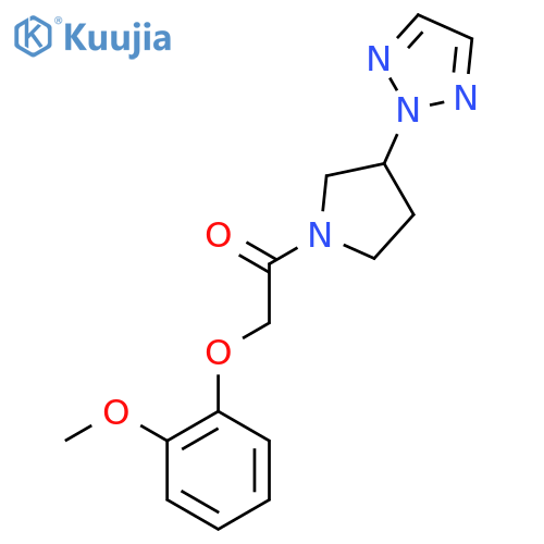 2-(2-methoxyphenoxy)-1-3-(2H-1,2,3-triazol-2-yl)pyrrolidin-1-ylethan-1-one structure