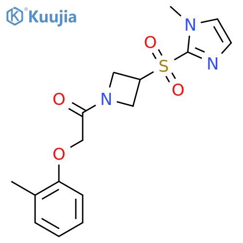 1-(3-((1-methyl-1H-imidazol-2-yl)sulfonyl)azetidin-1-yl)-2-(o-tolyloxy)ethanone structure