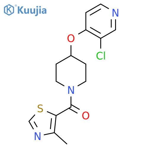 3-chloro-4-{1-(4-methyl-1,3-thiazole-5-carbonyl)piperidin-4-yloxy}pyridine structure