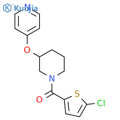 4-{1-(5-chlorothiophene-2-carbonyl)piperidin-3-yloxy}pyridine structure