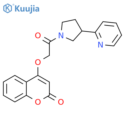 4-{2-oxo-2-3-(pyridin-2-yl)pyrrolidin-1-ylethoxy}-2H-chromen-2-one structure