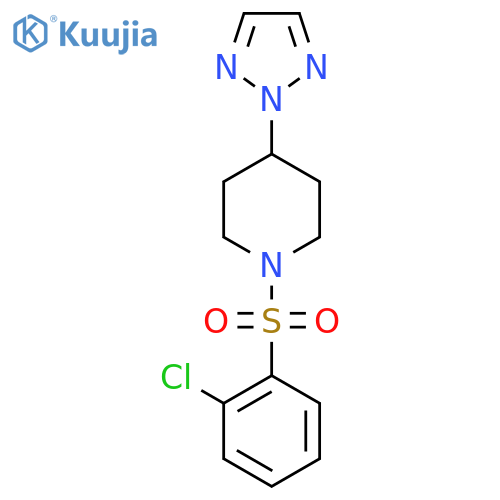 1-(2-chlorobenzenesulfonyl)-4-(2H-1,2,3-triazol-2-yl)piperidine structure