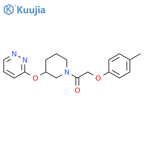 2-(4-methylphenoxy)-1-[3-(pyridazin-3-yloxy)piperidin-1-yl]ethan-1-one structure
