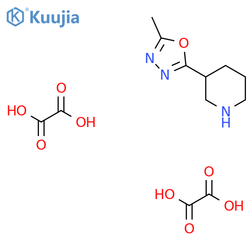 3-(5-methyl-1,3,4-oxadiazol-2-yl)piperidine; bis(oxalic acid) structure