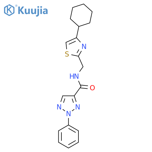 N-(4-cyclohexyl-1,3-thiazol-2-yl)methyl-2-phenyl-2H-1,2,3-triazole-4-carboxamide structure