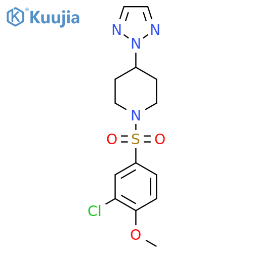 1-(3-chloro-4-methoxybenzenesulfonyl)-4-(2H-1,2,3-triazol-2-yl)piperidine structure