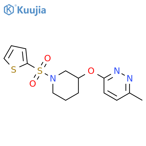 3-methyl-6-{[1-(thiophene-2-sulfonyl)piperidin-3-yl]oxy}pyridazine structure
