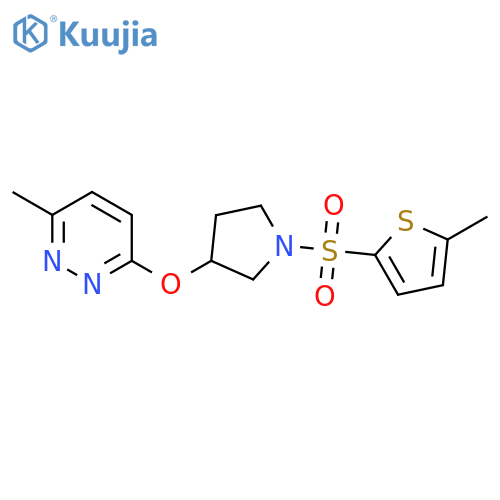 3-methyl-6-({1-[(5-methylthiophen-2-yl)sulfonyl]pyrrolidin-3-yl}oxy)pyridazine structure