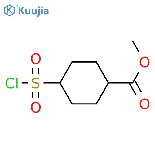 methyl 4-(chlorosulfonyl)cyclohexane-1-carboxylate, Mixture of diastereomers structure