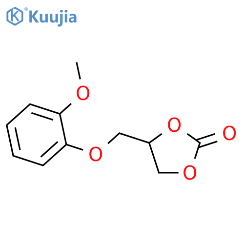 rac Guaifenesin Cyclic Carbonate structure