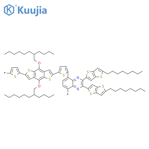 2052300-33-9 structure