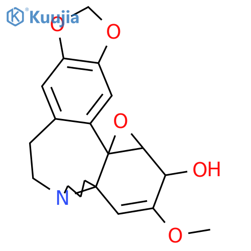 Cephalolancine A structure