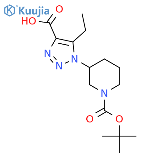 1-{1-(tert-butoxy)carbonylpiperidin-3-yl}-5-ethyl-1H-1,2,3-triazole-4-carboxylic acid structure