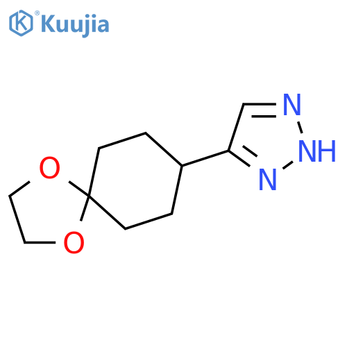 4-{1,4-dioxaspiro4.5decan-8-yl}-2H-1,2,3-triazole structure