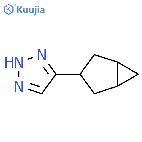 4-{bicyclo3.1.0hexan-3-yl}-2H-1,2,3-triazole structure