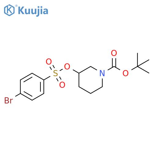 Tert-butyl 3-(((4-bromophenyl)sulfonyl)oxy)piperidine-1-carboxylate structure
