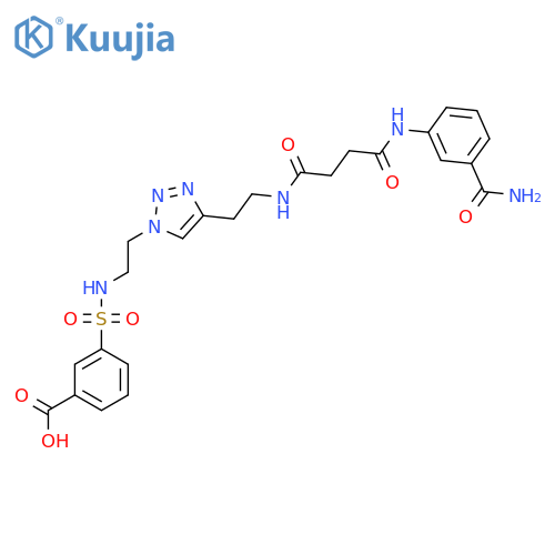 PARP14 inhibitor H10 structure