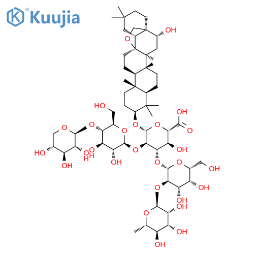 Primulasaponin II structure