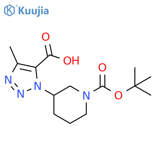 1-{1-(tert-butoxy)carbonylpiperidin-3-yl}-4-methyl-1H-1,2,3-triazole-5-carboxylic acid structure