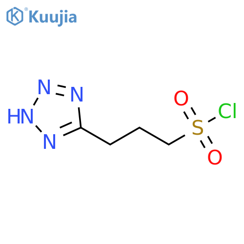 3-(1H-1,2,3,4-tetrazol-5-yl)propane-1-sulfonyl chloride structure