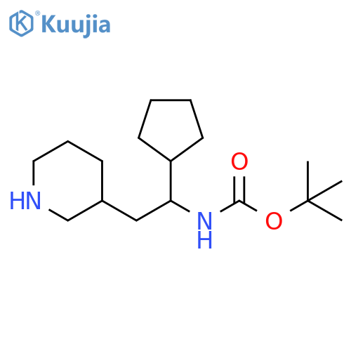 tert-butyl N-1-cyclopentyl-2-(piperidin-3-yl)ethylcarbamate structure