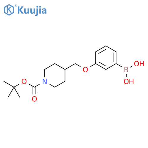 (3-((1-(tert-Butoxycarbonyl)piperidin-4-yl)methoxy)phenyl)boronic acid structure