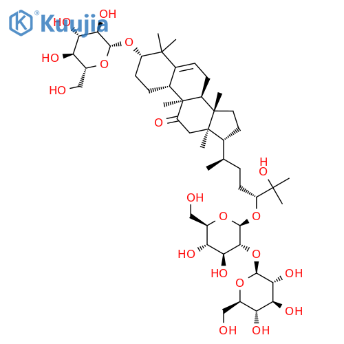 11-Oxomogroside IIIe structure
