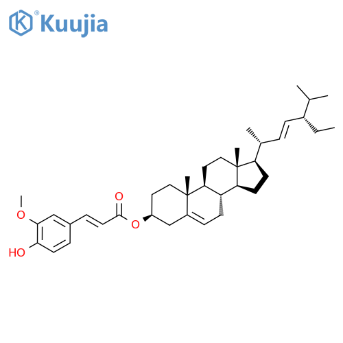 Stigmasteryl ferulate structure