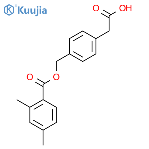 Netarsudil Impurity 1 structure
