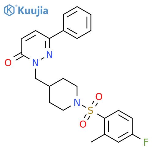 2-{1-(4-fluoro-2-methylbenzenesulfonyl)piperidin-4-ylmethyl}-6-phenyl-2,3-dihydropyridazin-3-one structure