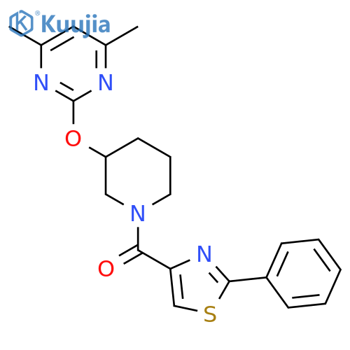 4,6-dimethyl-2-{1-(2-phenyl-1,3-thiazole-4-carbonyl)piperidin-3-yloxy}pyrimidine structure
