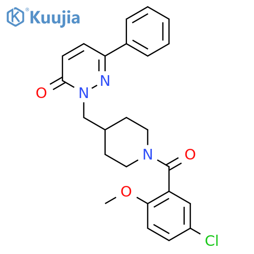 2-{1-(5-chloro-2-methoxybenzoyl)piperidin-4-ylmethyl}-6-phenyl-2,3-dihydropyridazin-3-one structure