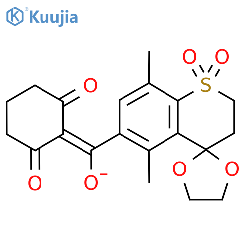 Ketospiradox structure