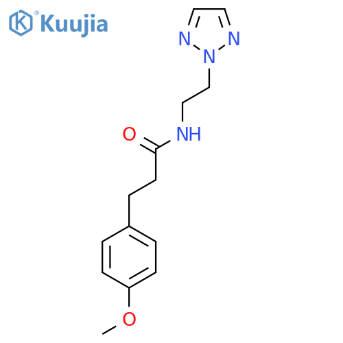 3-(4-methoxyphenyl)-N-2-(2H-1,2,3-triazol-2-yl)ethylpropanamide structure