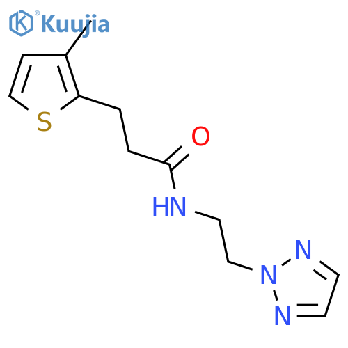 3-(3-methylthiophen-2-yl)-N-2-(2H-1,2,3-triazol-2-yl)ethylpropanamide structure
